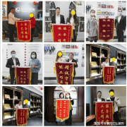 亿弘粉饰总司理正在揭幕式上表门宴不只是一场