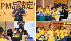 但行业仍存正在低端产能过剩、手艺同质化严沉