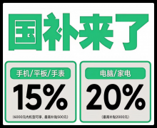 线下门店适合不熟悉线上操做的